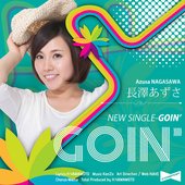 Goin'『強引』 - Single