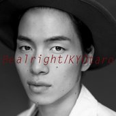 Be alright - Single