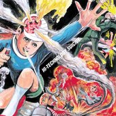 右脳でブチ殺せ!