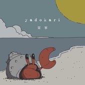 yadokari - EP
