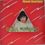 Soul Tomato
