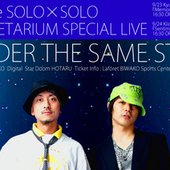 THE SAME,UNKNOW STAR