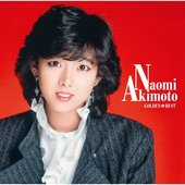Naomi Akimoto
