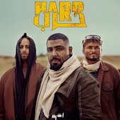 Harb