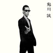 KOOL SOLO (クール・ソロ)