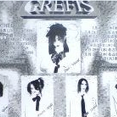 GREFIS.png