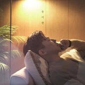 Song I Han.png