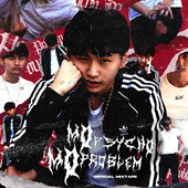 Mopsycho