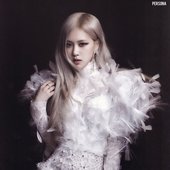 rosé