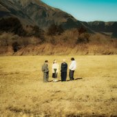 Valley of wind