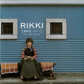 rikki1994-1
