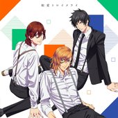 劇場版 うたの☆プリンスさまっ♪ マジLOVEキングダム スペシャルユニットドラマCD レン・嶺二・綺羅