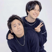 桐山照史 & 重岡大毅
