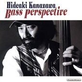 Hideaki Kanazawa