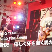 Fine Lines @ Rock in Japan
