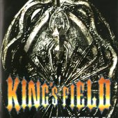 King's Field IV: The Ancient City Original Soundtrack Collection