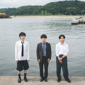 Umisaya.jpg