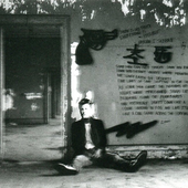 teodor1998 的头像
