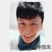 王亚民