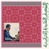istikhbars & improvisations