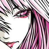 urei.jpg