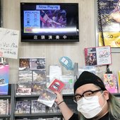 Utsu-P at Tower Records 2021