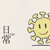 Desvirgallinas 的头像