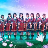 アドレナリンゲーム (2024)