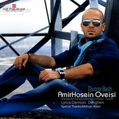Amir hossein oveisi