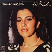 Majida portrait with text