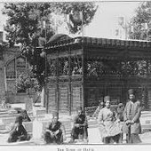 حافظ