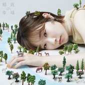 田所あずさ Music Videos Stats And Photos Last Fm