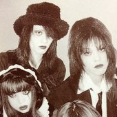 Rasen  (visual kei band)