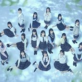 STU48 - 8thシングル「花は誰のもの?」