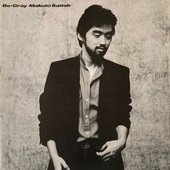 Makoto Saitoh