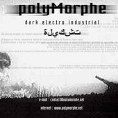 Polymorphe