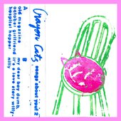 Songs About You! #2
