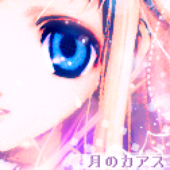 TsukiNoCurse için avatar