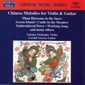 Chinese Melodies for Violin & Guitar