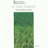 Takatoshi 