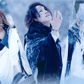 Shiroi Akuma ~Phantom of the Snow~