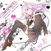 Sepia Tears (Original Game Soundtrack)