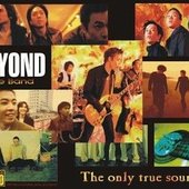 beyond三子