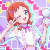いろは