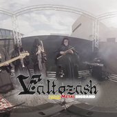 Valtowide.jpg