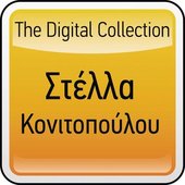 The Digital Collection
