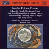 Popular Chinese Classics