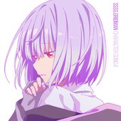 新条アカネ