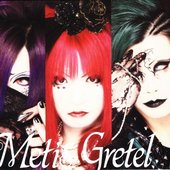 Metis Gretel 
