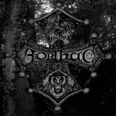 Aorlhac